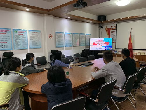 高新區開展抗擊疫情遠程心理健康系列培訓講座