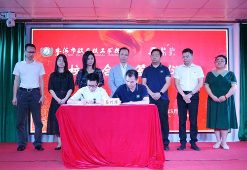 培育電商直播人才,數字工匠實訓基地于珠海成立