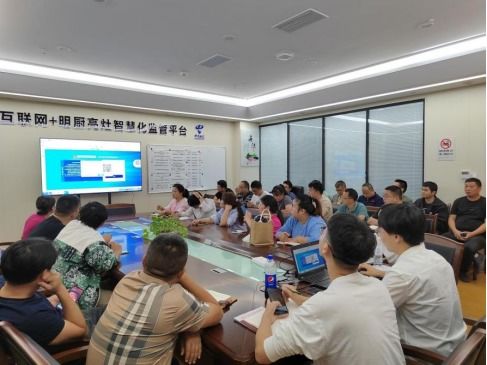 湖北黃石下陸區(qū)食藥安辦召開食品安全 兩個責(zé)任 實機操作培訓(xùn)會