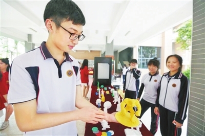 珠海特區(qū)報數字報-打造現代職業(yè)教育體系 秀出職校時代新風采