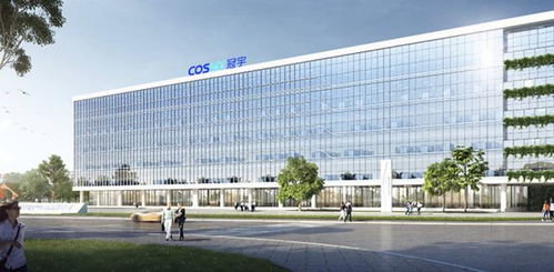 珠海冠宇子公司計劃投資40億元建設高性能新型鋰電池項目