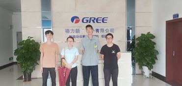 立德樹人 珠海一職實(shí)驗(yàn)學(xué)校書寫育人新詩篇